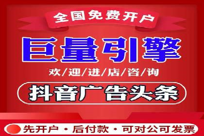 百度推广案例：如何实现广告效果最大化