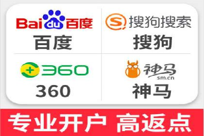 实战教程：轻松上手，掌握百度推广技巧
